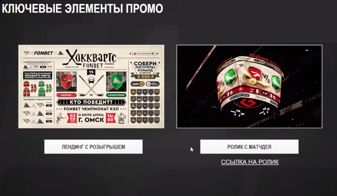Слайд 7